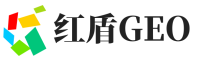清流县红盾GEO